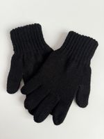 Шерстяные перчатки Maximo, 152