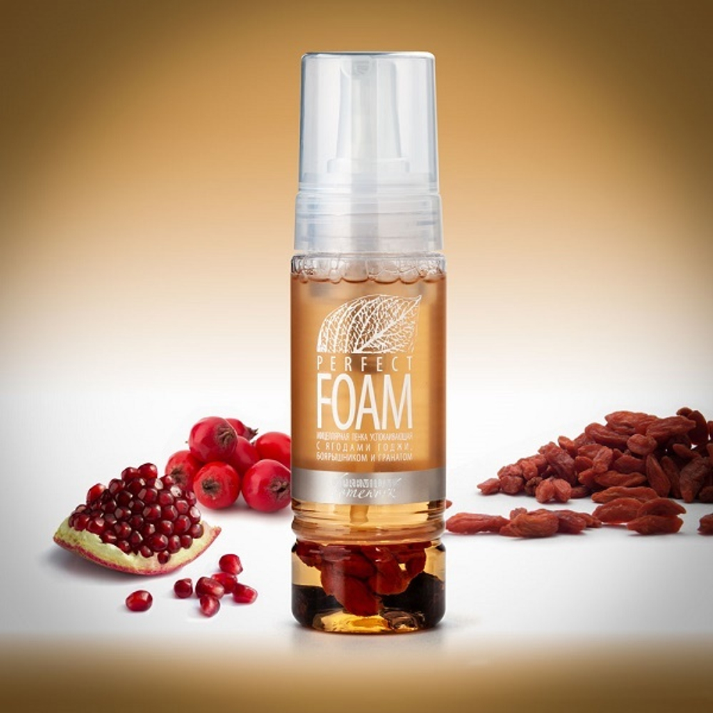 Пенка мицеллярная успокаивающая с гранатом боярышником и ягодами годжи Premium Perfect Foam 170мл