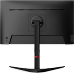 Монитор 23,8" CHiQ LMD24F505-R