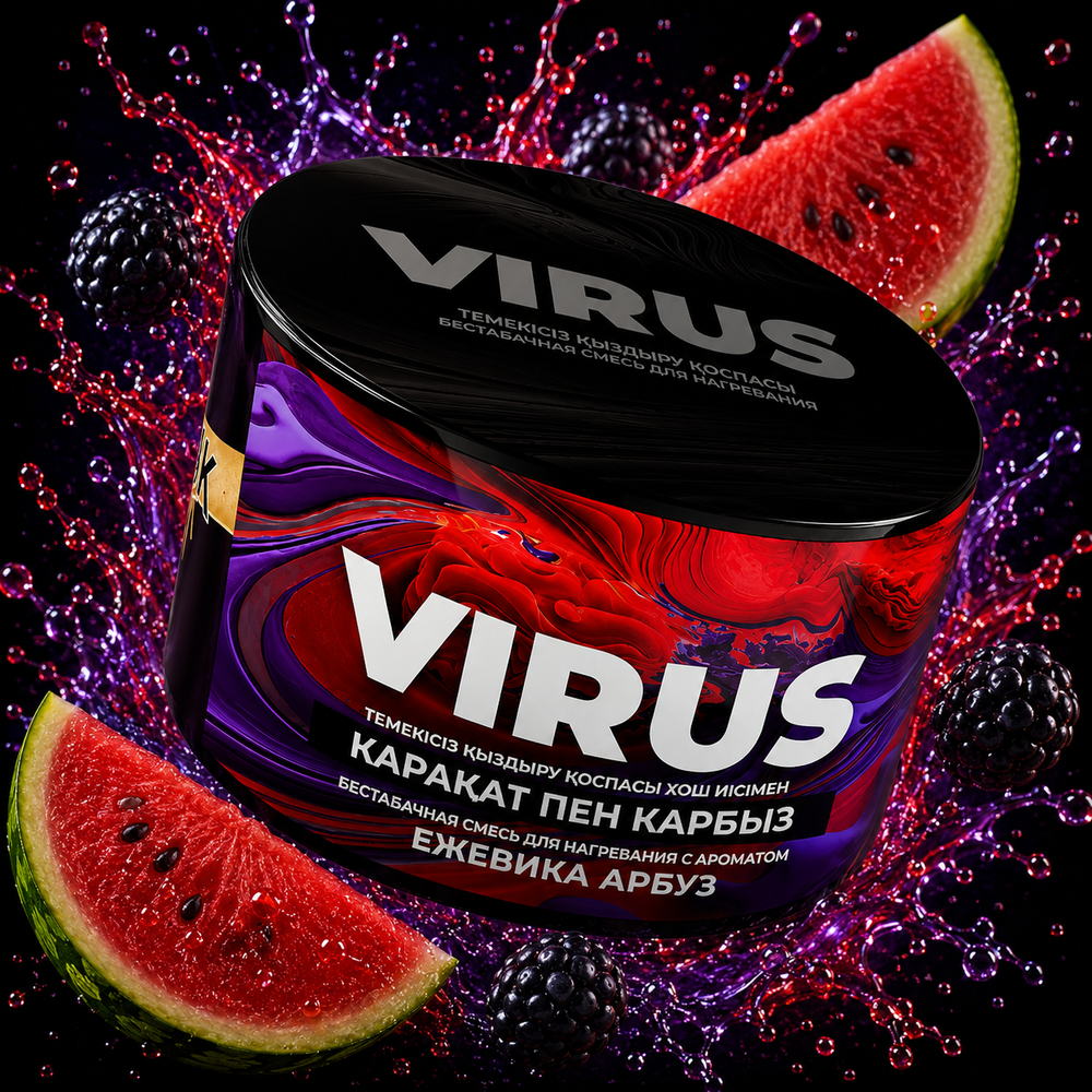 VIRUS Ежевика Арбуз (Blackberry Watermelon) 250г