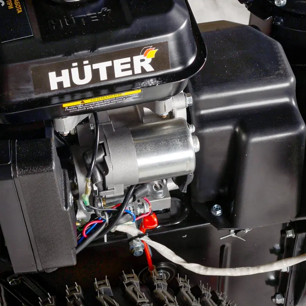HUTER SGC-4800(B) снегоуборщик бензиновый 7 л.с. ковш 56 см, выброс 15 м, 5 вперед/2 назад 70/7/2