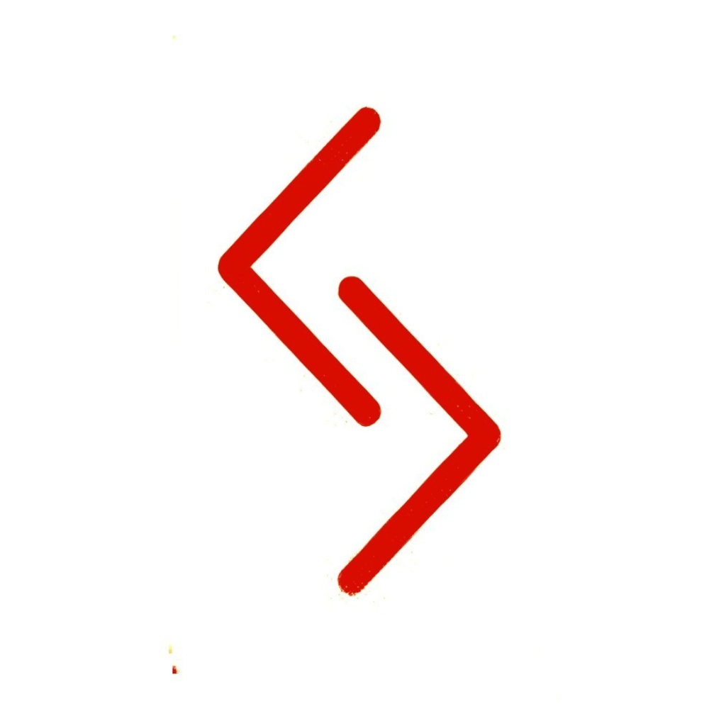 12. Йера