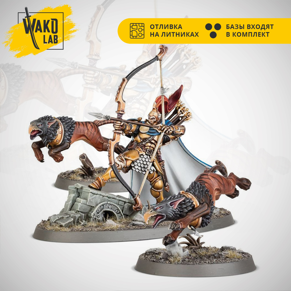 Knight-Judicator with Gryph-hounds