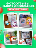Часы наручные