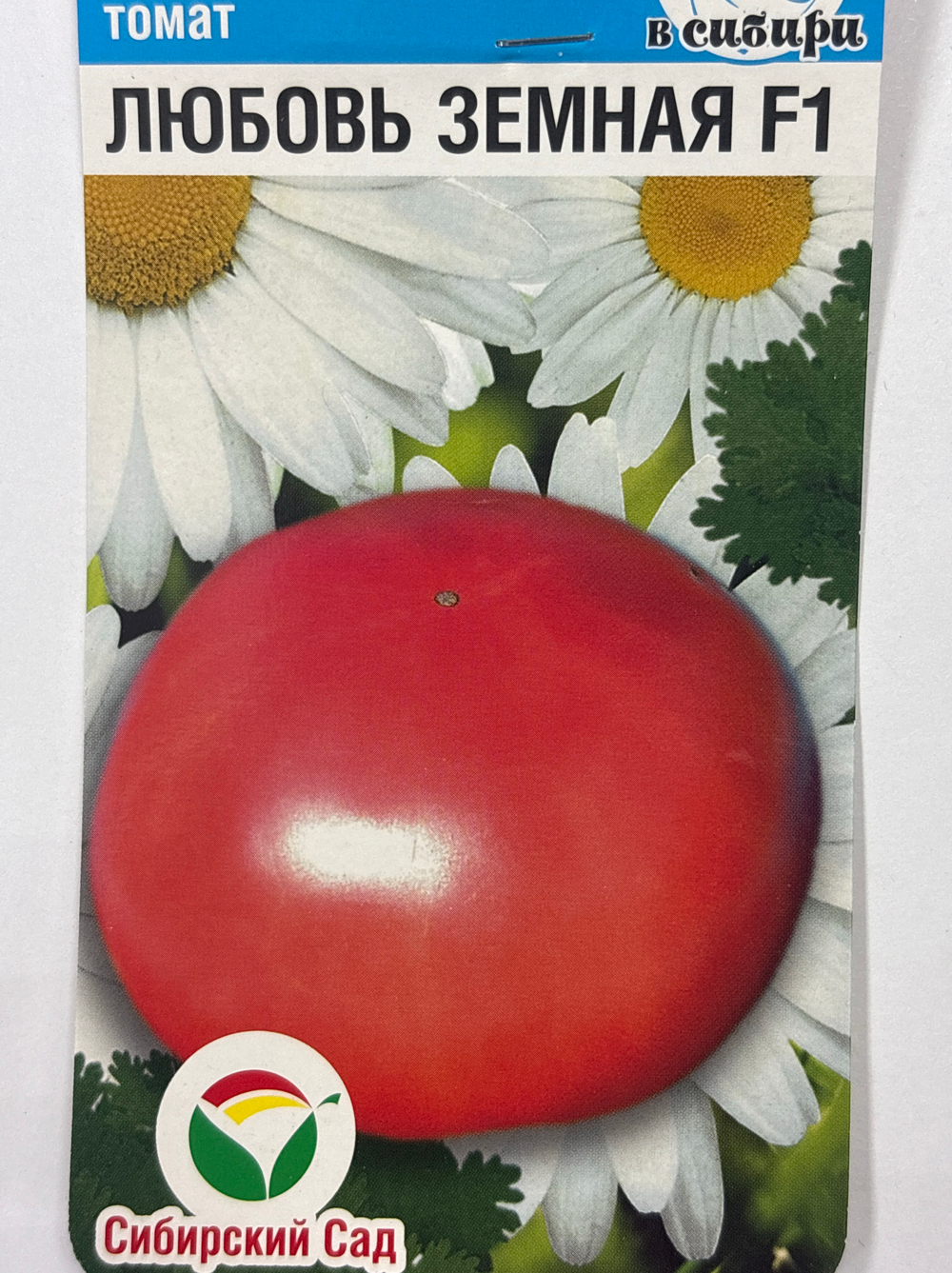 Томат Любовь земная F1 15 шт СМТ-145