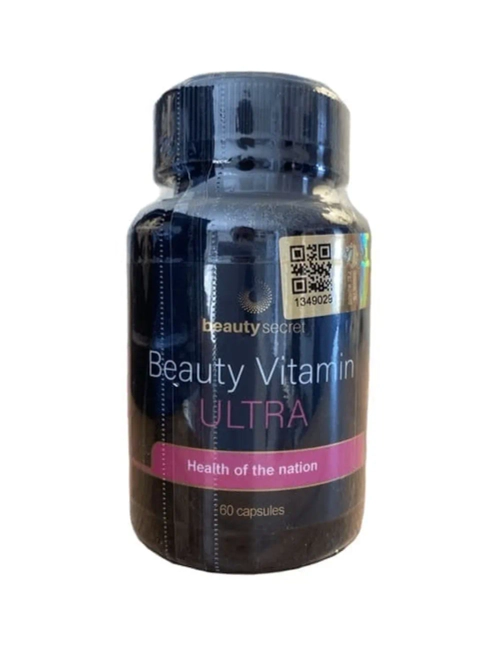 BEATY VITAMIN ULTRA