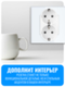Розетка с заземлением двойная в один пост Smart Aura серия Classic без рамки