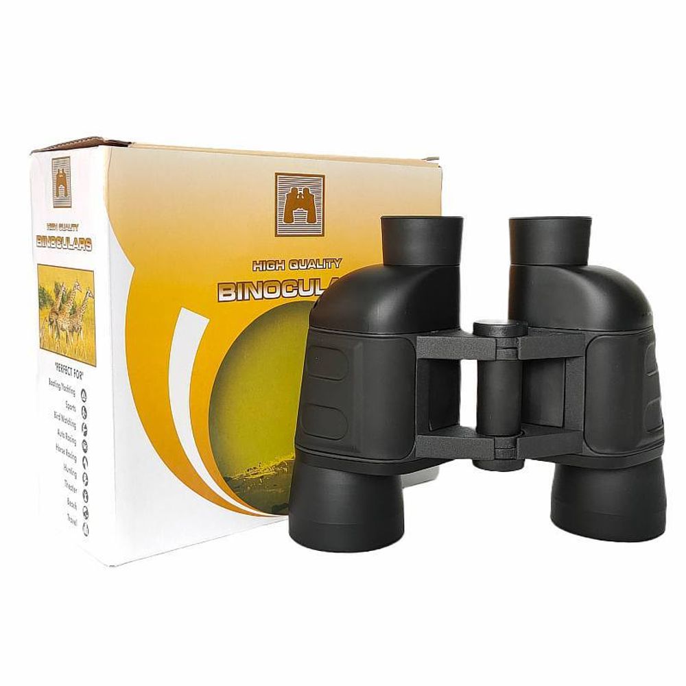 Бинокль Military Marine FMC 20x50