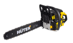 Бензопила HUTER BS-62