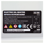 Масляный обогреватель MTX OCH-2000, 230 В, 2000 Вт MTX