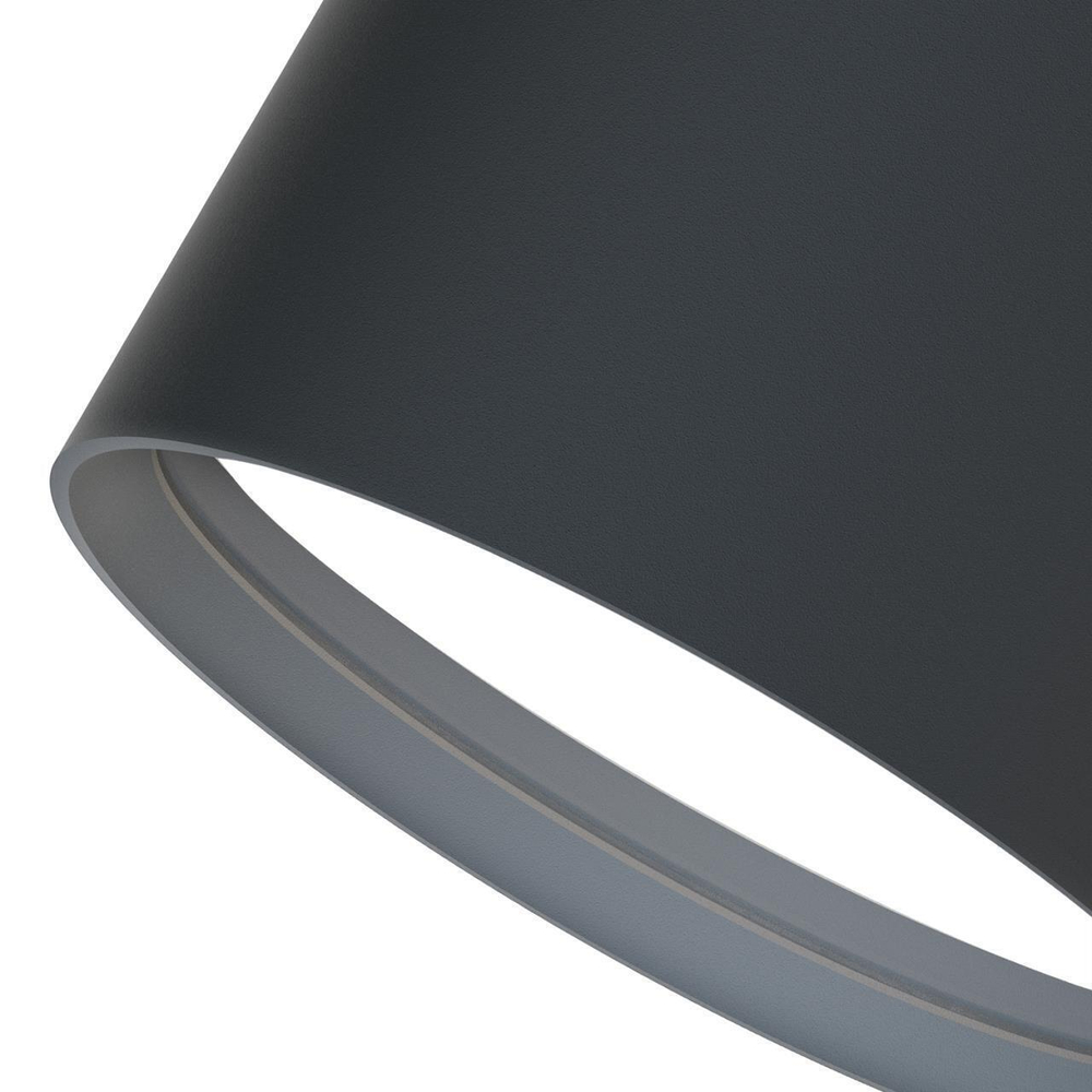 Накладной светодиодный светильник Favourite Fantum 4663-1U