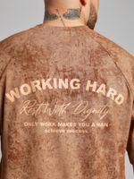 Фуфайка (футболка) мужская Сидней-5 Виотекс КОРИЧНЕВЫЙ