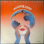 Jean Michel Jarre ‎– Rendez-Vous (Франция 1987г.)