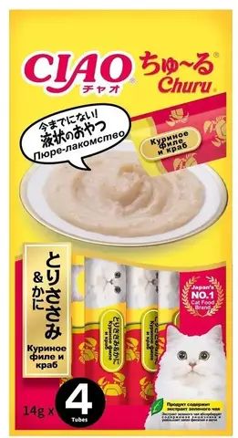 INABA Ciao Churu пюре для кошек куриное филе и краб 14 г