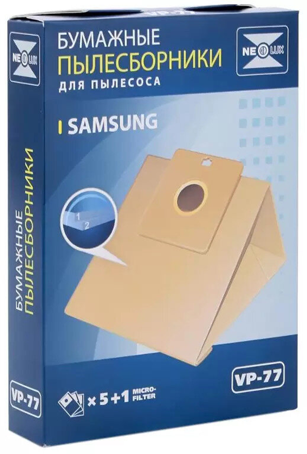 Пылесборник бумажный NEOLUX VP-77