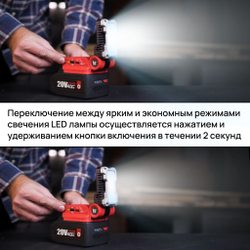 WORCRAFT Адаптер-преобразователь для зарядки устройств 20V,50W от аккумуляторных батарей, Зарядное устройство с двумя USB- 5V 1.0A USB Type-A, 5V 2.0A USB Type-C с мощным беспроводным фонариком 400Lm