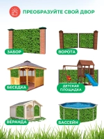 Фотосетка на забор кусты ландшафтный дизайн 2х1,58 м