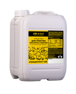 Концентрат шампуня для очистки ювелирных изделий в УЗВ 5кг