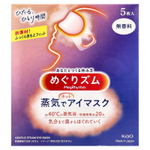 Megrhythm, Kao, маска для глаз с нежным паром, без отдушек, 5 шт.