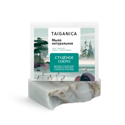 Мыло натуральное "Студеное озеро", ТМ TAIGANICA
