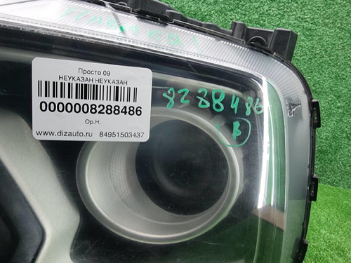 Фара левая Kia Soul 3 SK (2019-2022) галоген