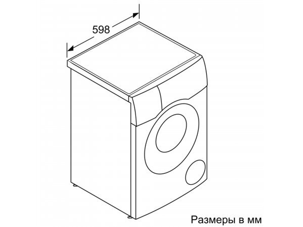 Стиральная машина Bosch WAX32FH1OE