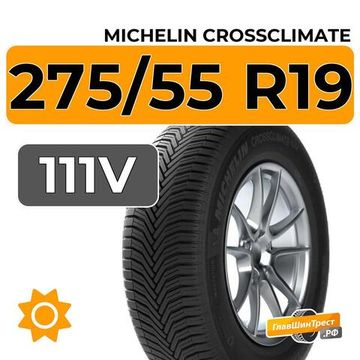 Michelin CrossClimate SUV 275/55 R19 111V