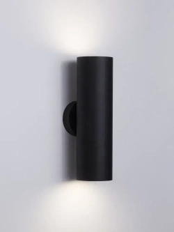 Светильник настенный, бра двунаправленный, черный, Е27