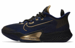 Кроссовки Nike Air Zoom Bb Nxt Ep