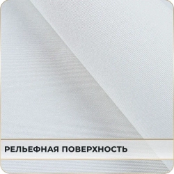 Фотообои 3D Мрамор в спальню, в гостиную, на кухню 500х270