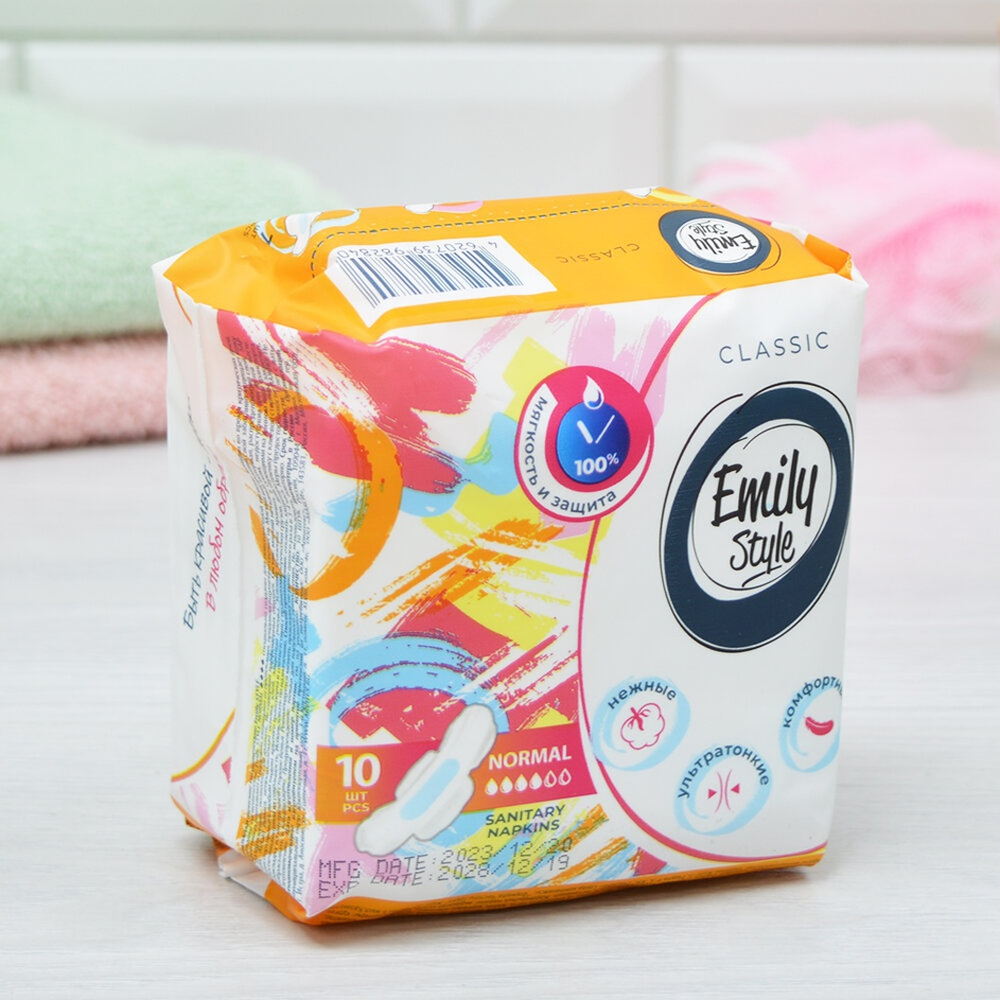 Прокладки критика NORMAL 10шт ультратонкие, Emily Style Classic