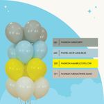 Шар (12"/30 см) Желтый  (020), пастель 50 шт.