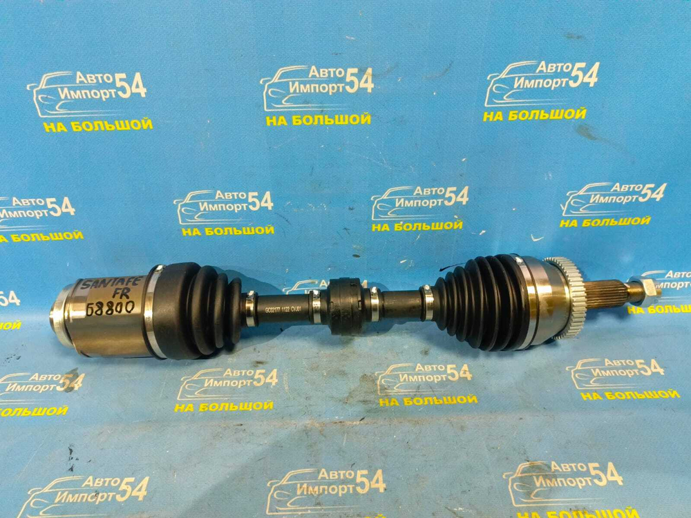 Привод передний правый HYUNDAI SANTA FE 2006-2009