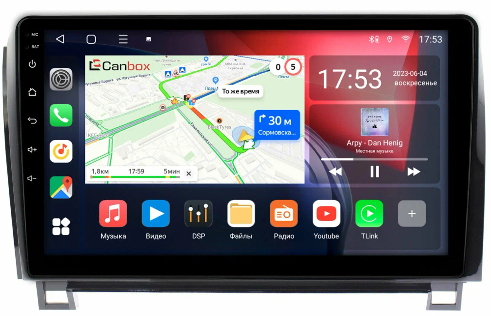 Магнитола для Toyota Tundra XK50 2007-2013,  Sequoia XK60 2007-2022 - Canbox 1062/1055 Qled, Android 10, ТОП процессор, SIM-слот