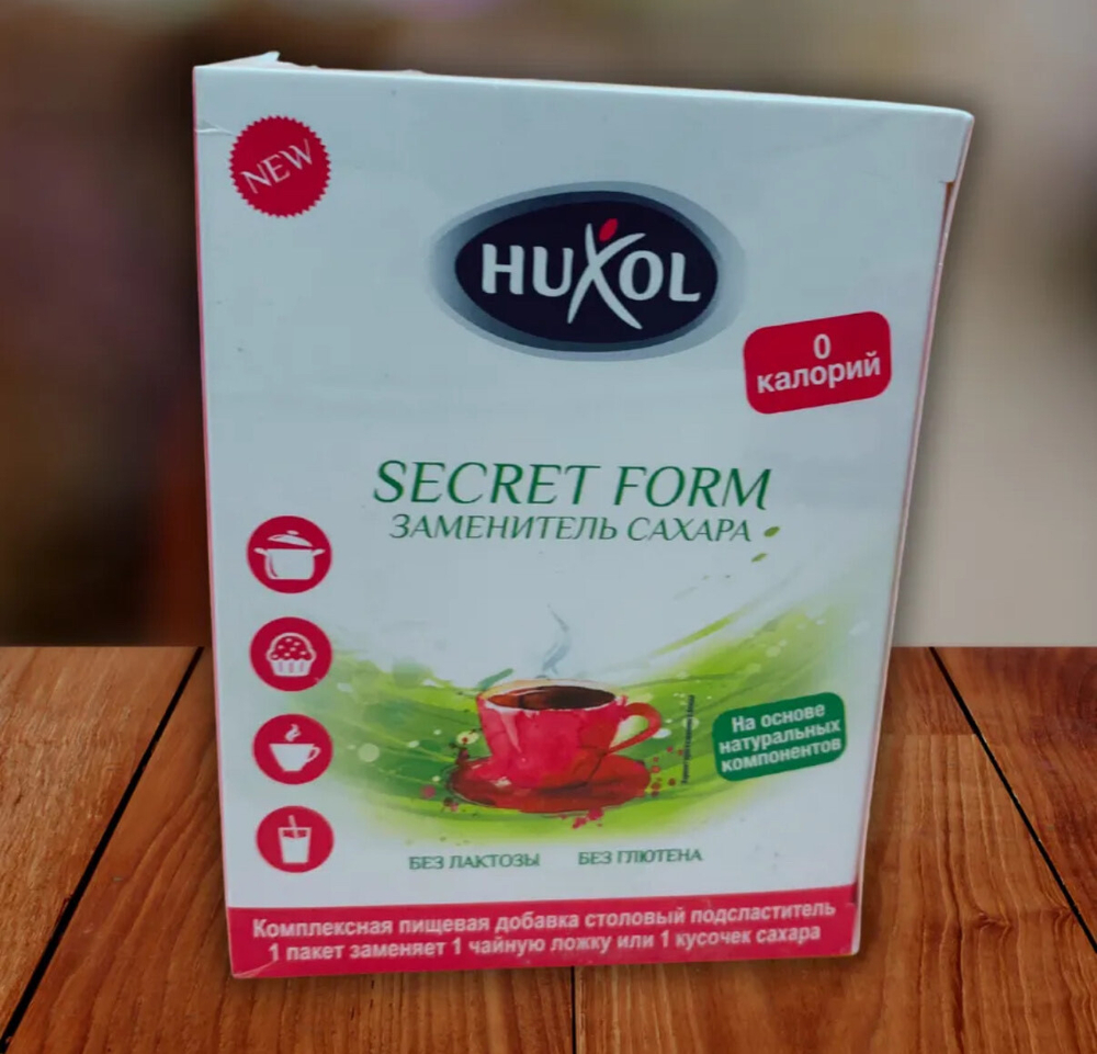 Хуксол Подсластитель (заменитель сахара) secret form 40 гр. 10шт/кор