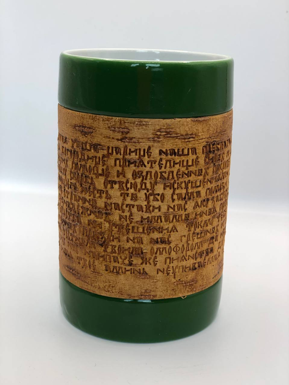 Кружка большая фарфоровая без ручки с берестой. Коллекция "Неупиваемая чаша (Надежда)"