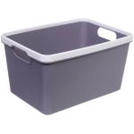 Контейнер для хранения «БРЭТОС», цвет пыльно - серый, 25.5*19*14.5см✦