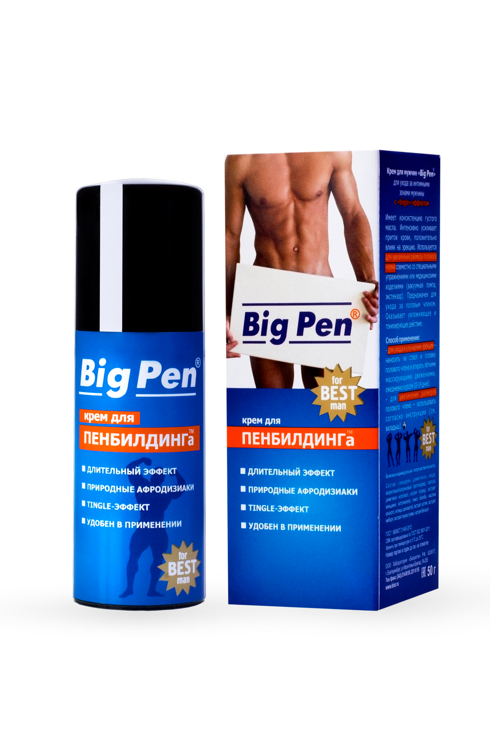 Крем для увеличения пениса Big Pen для мужчин, 50 г