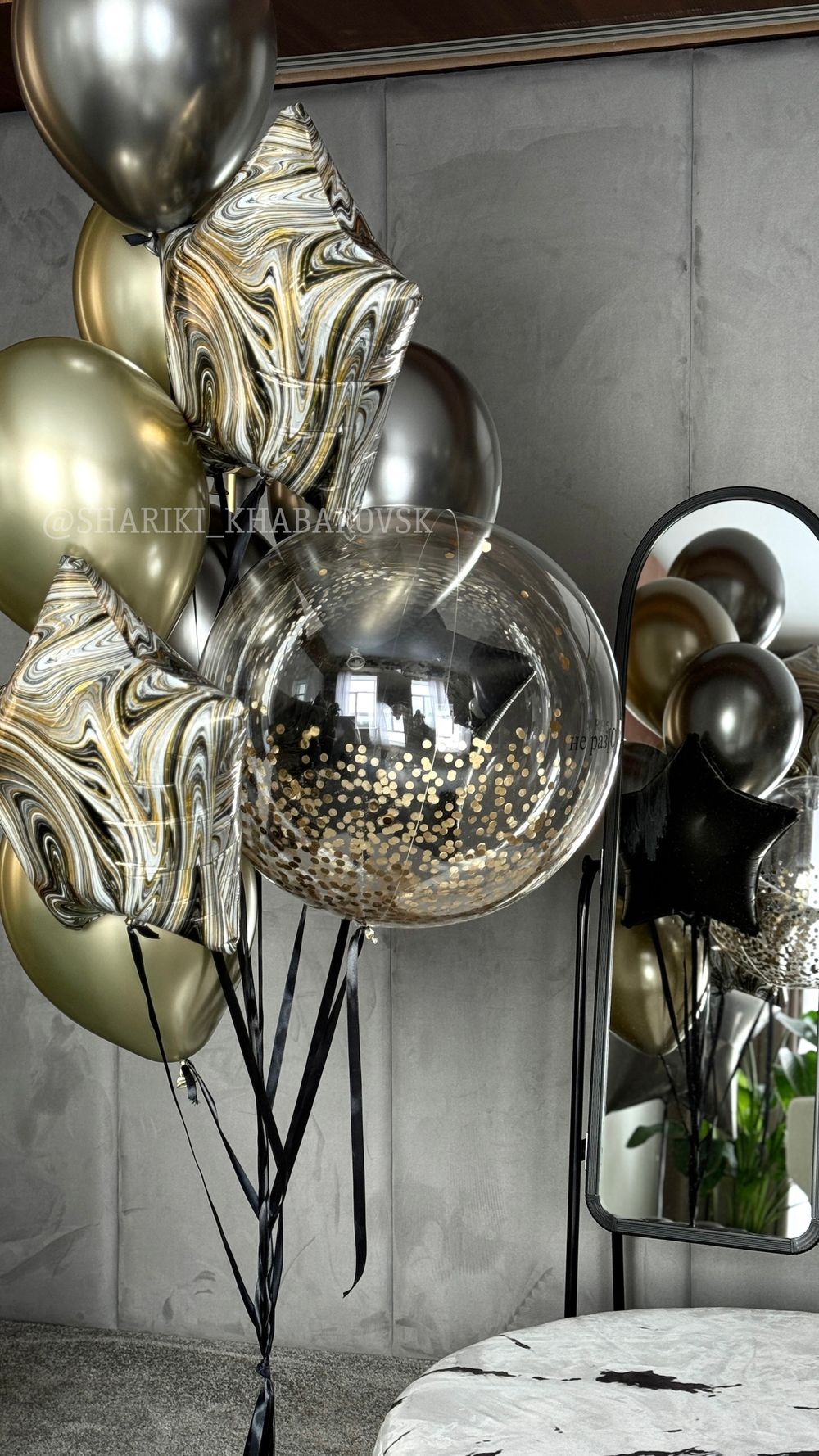 Воздушные шары №6276  Изображение3