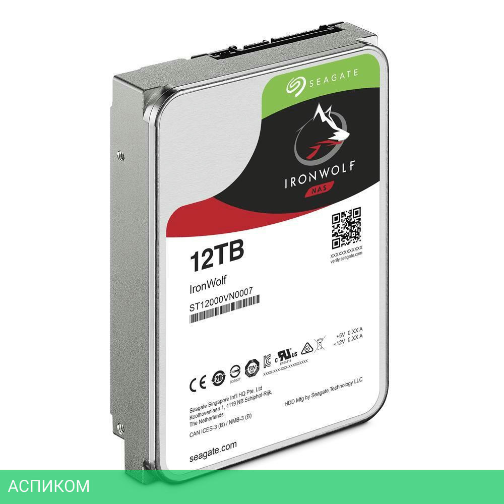 Жесткий диск Seagate 12TB SATA3-600 Ironwolf (ST12000VN0008)