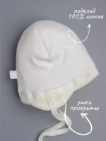 Шапка зимняя с ушками на завязках