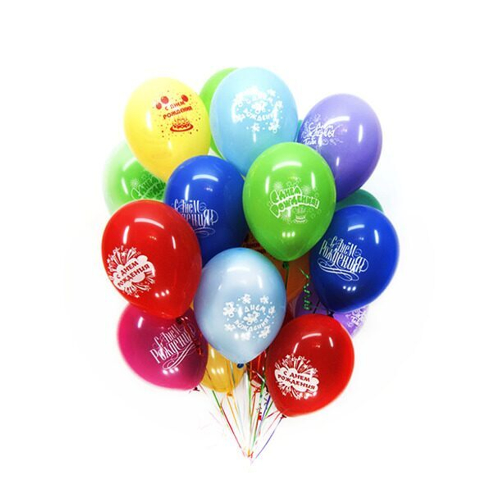 Фонтан из воздушных шаров "С днем рождения!", 18 шаров