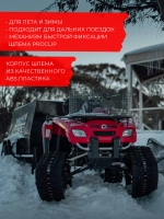 Шлем модуляр CKXTRANZ с 2мя визорами, подогрев(MattredM)