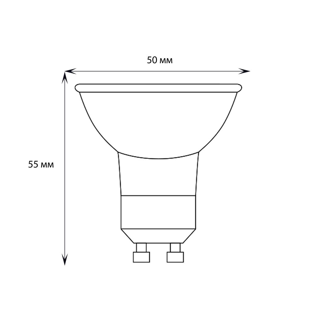 JCDR-35-GU10 Лампа галогенная Картонная упаковка