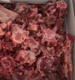 Набор говяжий (кости,мяско)