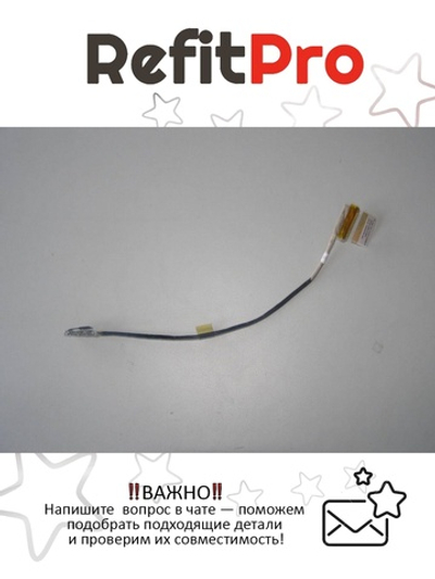 LCD кабель на напр. 5В для ноутбука U410 Lenovo (90201041), оригинал