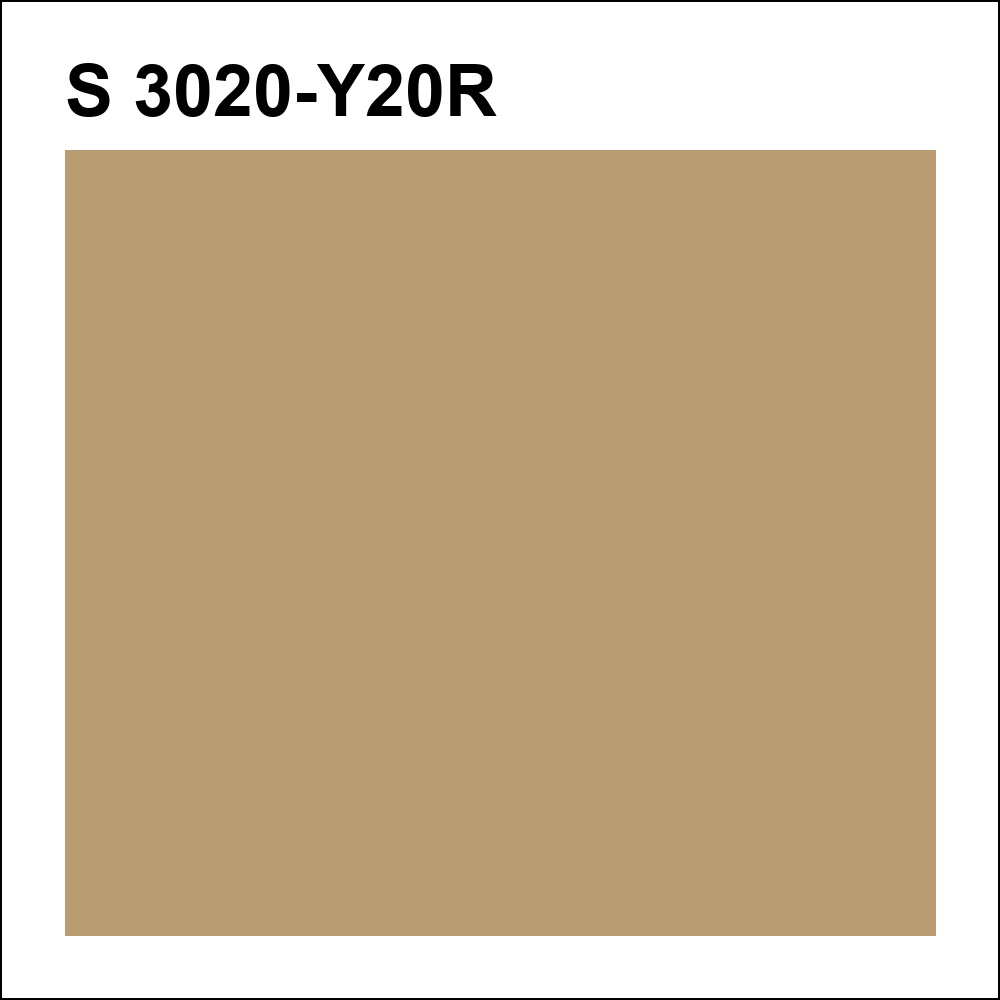 S 3020-Y20R за кг