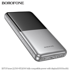 Внешний аккумулятор Borofone BJ75 10000