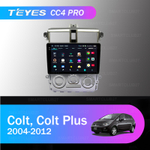 Teyes CC4 Pro 9" для Mitsubishi Colt, Colt Plus 2004-2012