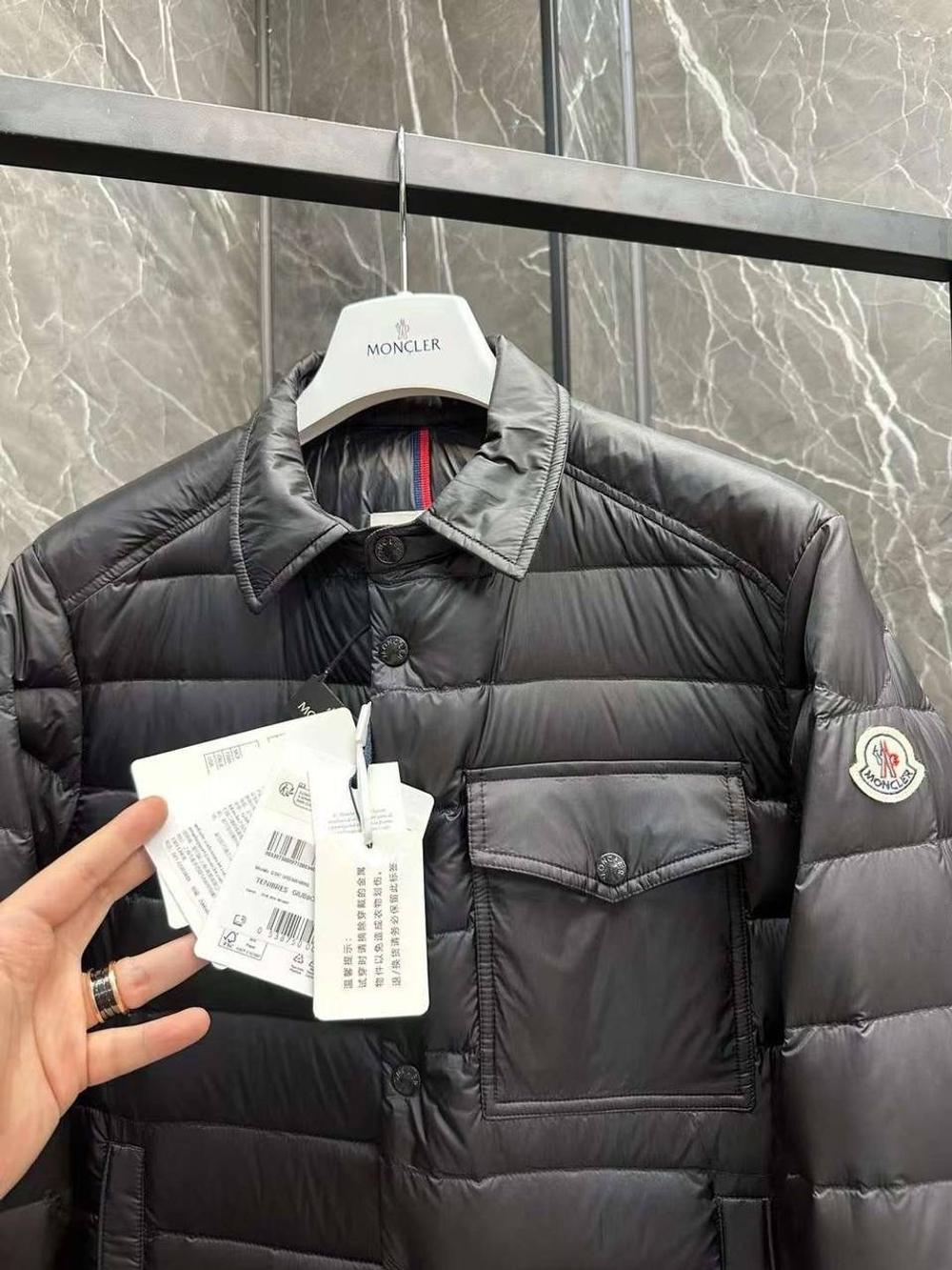 Куртка Moncler